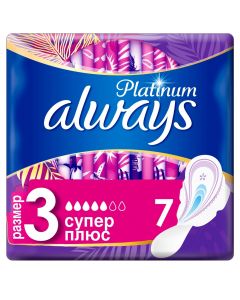 Buy Always Platinum Super Plus (Size 3) Winged Sanitary Pads 7pcs | Online Pharmacy | https://buy-pharm.com