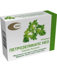 Buy Petroselikaps Neo | Online Pharmacy | https://buy-pharm.com