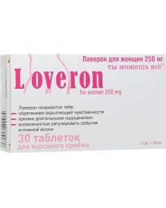 Buy Dietary supplement Loveron 'for women', 250 mg x 30 tablets | Online Pharmacy | https://buy-pharm.com