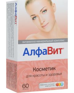 Buy Vitamin and mineral complex AlfaVit 'Cosmetic', 60 tablets | Online Pharmacy | https://buy-pharm.com