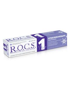 Buy Toothpaste ROCS UNO Whitening, 74 gr | Online Pharmacy | https://buy-pharm.com