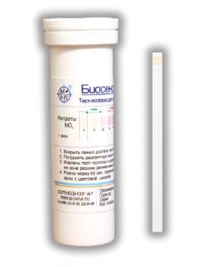 Buy Visual test strips 'Biosensor-Aqua-Nitrate' # 25 | Online Pharmacy | https://buy-pharm.com