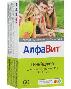 Buy Vitamin-mineral complex AlfaVit 'Teenager', 60 chewable tablets | Online Pharmacy | https://buy-pharm.com