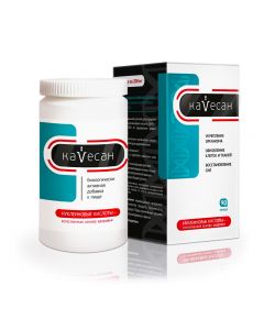 Buy Biologically active food supplement 'Cavesan', source of nucleic acids (DNA) | Online Pharmacy | https://buy-pharm.com