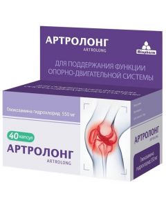 Buy Dietary supplement Artrolong, 660 mg 40 capsules | Online Pharmacy | https://buy-pharm.com