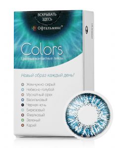 Buy Colored contact lenses Ophthalmix 2Tone 3 months, -8.00 / 14.5 / 8.6, blue, 2 pcs. | Online Pharmacy | https://buy-pharm.com