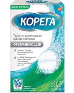 Buy Pills for cleaning dentures Korega 'Whitening', # 30 | Online Pharmacy | https://buy-pharm.com