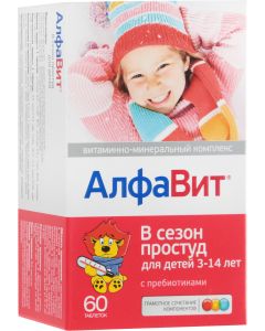 Buy Vitamin-mineral complex AlfaVit 'In the season of colds', for children, 60 tablets | Online Pharmacy | https://buy-pharm.com