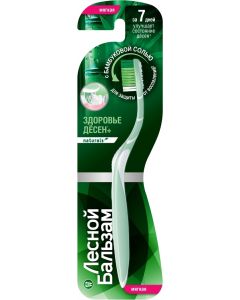 Buy Toothbrush Forest Balm Gum health, with bamboo salt, soft | Online Pharmacy | https://buy-pharm.com