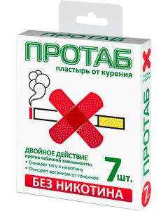 Buy PROTAB Anti-smoking patch, no nicotine, 7 pcs | Online Pharmacy | https://buy-pharm.com