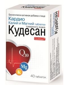 Buy Kudesan 'Cardio Potassium and Magnesium', 40 tablets | Online Pharmacy | https://buy-pharm.com