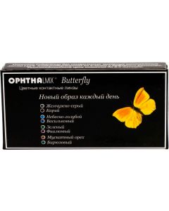 Buy Colored contact lenses Butterfly, Butterfly Ophthalmix 3-tone 2 lenses Quarterly, -6.50 / 14.2 / 8.6, 2 pcs. | Online Pharmacy | https://buy-pharm.com