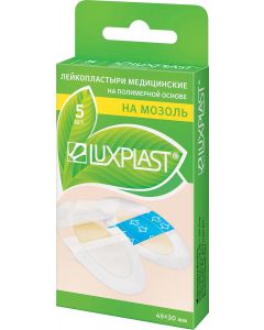Buy Adhesive plaster Luxplast Luxplast Medical adhesive plasters For corn, hydrocolloid base, transparent, 5 pcs | Online Pharmacy | https://buy-pharm.com