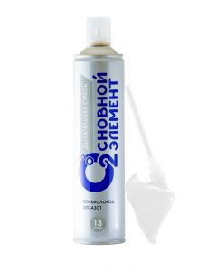 Buy Medical oxygen spray 'BASIC ELEMENT '13 l. with a soft mask, oxygen 90% | Online Pharmacy | https://buy-pharm.com