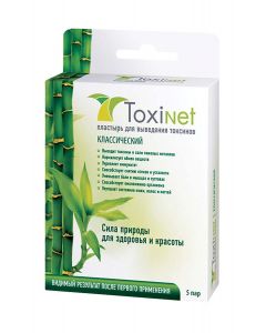 Buy Toxinet Patch for removing toxins, 5 pairs | Online Pharmacy | https://buy-pharm.com