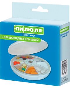Buy Pill Pill box for a week, with rotating lid | Online Pharmacy | https://buy-pharm.com