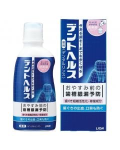 Buy Lion Dent Health Antibacterial Oral Elixir, 250 ml. | Online Pharmacy | https://buy-pharm.com