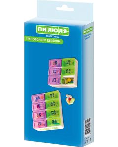 Buy Pill Pillbox for a week Transformer double | Online Pharmacy | https://buy-pharm.com