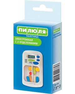 Buy Pill Electronic pill box with timer and 2 compartments | Online Pharmacy | https://buy-pharm.com