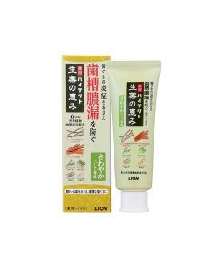 Buy Lion Hitech Herbal toothpaste for the prevention of gum disease (mint and eucalyptus aroma), 90 gr. | Online Pharmacy | https://buy-pharm.com