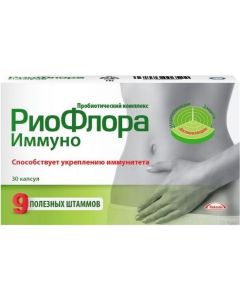 Buy Rioflora Immuno capsules # 30 | Online Pharmacy | https://buy-pharm.com