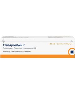 Buy Hepatrombin G ointment for external use. approx. tube 20g (complete with a tip) | Online Pharmacy | https://buy-pharm.com