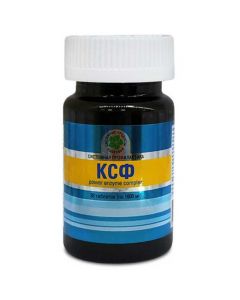 Buy CSF (Strong Enzyme Complex) 30 tab. Vitamaks | Online Pharmacy | https://buy-pharm.com