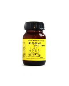 Buy Monastic ointment 'Healthy joints' 100 ml. | Online Pharmacy | https://buy-pharm.com