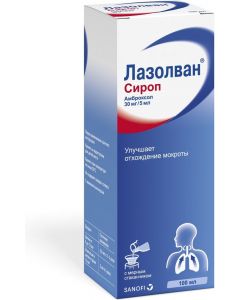 Buy Lazolvan - adult syrup 30 mg / 5ml 100 ml, ambroxol, cough remedy with phlegm | Online Pharmacy | https://buy-pharm.com