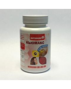 Buy CuMax BAA Vitamax | Online Pharmacy | https://buy-pharm.com