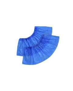 Buy Non-sterile disposable polyethylene shoe covers EleGreen 750 pairs (1500pcs) | Online Pharmacy | https://buy-pharm.com