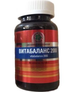 Buy Vitabalans 2000 Vitamax | Online Pharmacy | https://buy-pharm.com