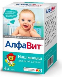 Buy Alphabet Our baby for children (from 1.5 to 3 years old) sachet bags 3 g # 45  | Online Pharmacy | https://buy-pharm.com
