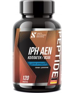 Buy IPH AEN BCAA Collagen Peptide Complex, 120 tab. | Online Pharmacy | https://buy-pharm.com