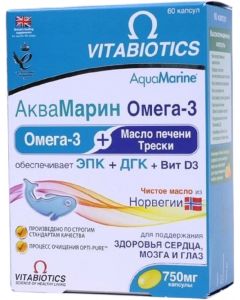 Buy Capsules Aquamarine 'Omega-3', # 60  | Online Pharmacy | https://buy-pharm.com