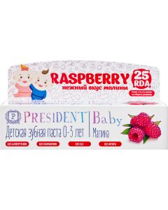Buy President Baby Raspberry Toothpaste, from 0 to 3 years old, 30 ml | Online Pharmacy | https://buy-pharm.com
