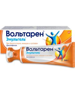Buy Voltaren Emulgel gel for external use 1%, 100 g | Online Pharmacy | https://buy-pharm.com