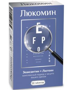 Buy Vitamins for eyes Lukomin 30 tab | Online Pharmacy | https://buy-pharm.com
