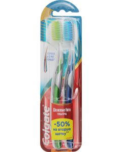 Buy Colgate Toothbrush Silk Threads Ultra, soft, 2 pcs | Online Pharmacy | https://buy-pharm.com