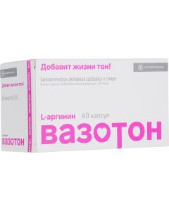 Buy Vazoton (L-Arginine) N60 capsules | Online Pharmacy | https://buy-pharm.com