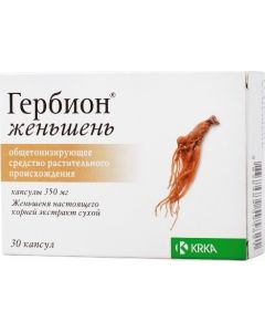Buy General tonic harm Herbion ginseng, 0.35, N30, in capsules | Online Pharmacy | https://buy-pharm.com