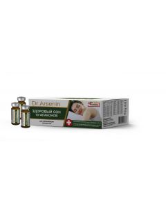 Buy Dr. Arsenin Active Nutrition Naturotherapy Concentrated food product 'Healthy Sleep', 10 vials of 10 ml | Online Pharmacy | https://buy-pharm.com
