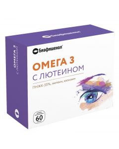 Buy Biafishenol Omega 3 with lutein, 60 caps. | Online Pharmacy | https://buy-pharm.com