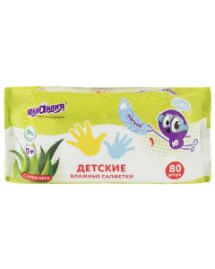 Buy Wet wipes 80 pcs., for children Yunlandiya, universal, cleansing, 129894 | Online Pharmacy | https://buy-pharm.com