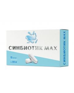 Buy Mirrolla Synbiotic MAX, capsules of 350 mg, # 10 | Online Pharmacy | https://buy-pharm.com