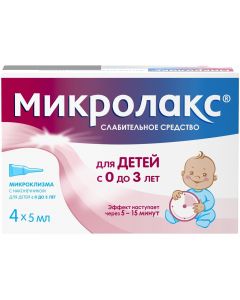 Buy Microlax micro enema 5 ml # 4 (for children from 0 to 3 years old ) | Online Pharmacy | https://buy-pharm.com