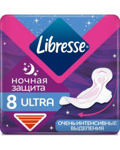 Buy Libresse Ultra Goodnight hygiene pads, 8 pcs | Online Pharmacy | https://buy-pharm.com