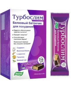 Buy TURBOSLIM dietary bar 50 g. 4 bars per pack | Online Pharmacy | https://buy-pharm.com