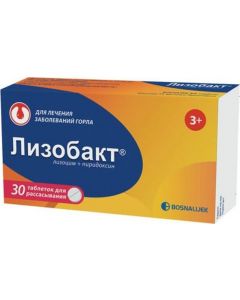 Buy Lizobakt tab. d / suction No. 30  | Online Pharmacy | https://buy-pharm.com