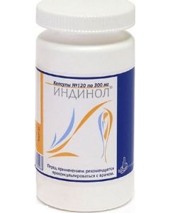 Buy Indinol Capsules 300 mg # 120  | Online Pharmacy | https://buy-pharm.com
